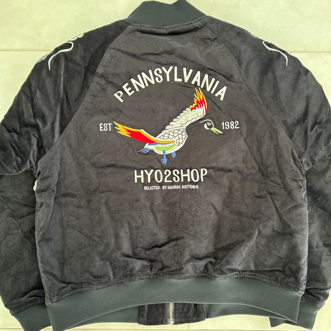 HYO-HYO 別珍スカジャン ジャーナルL・JOURNAL STANDARD