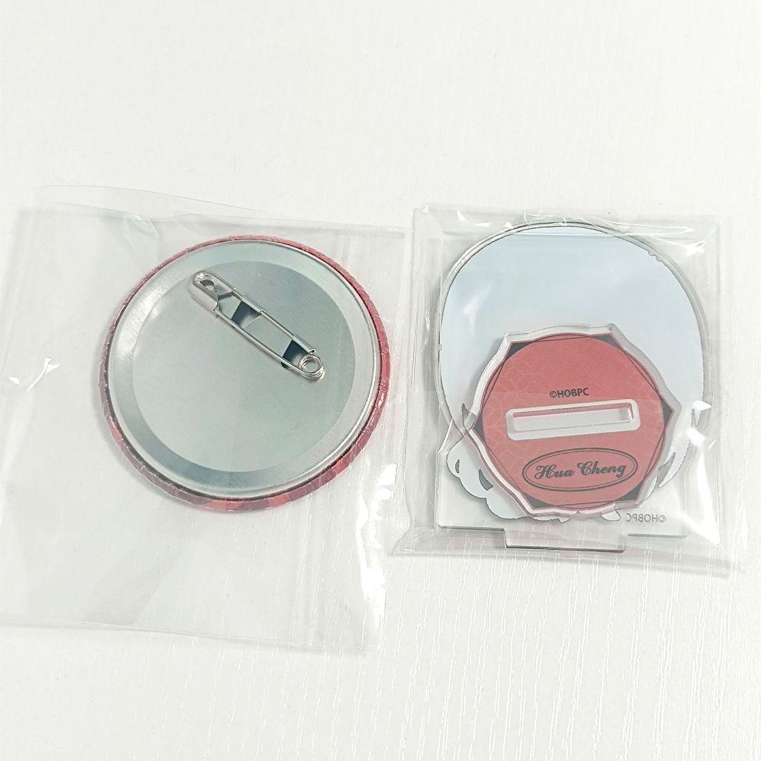 天官賜福 花憐 プリロール 缶バッジ アクリルスタンド 2点
