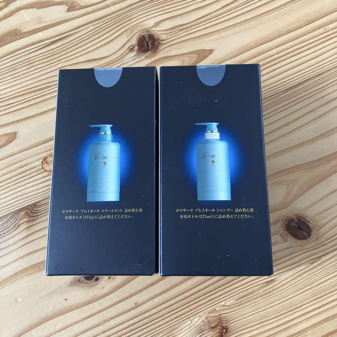 G.H.S HAIR CONTROL シャンプー トリートメント オイルセット