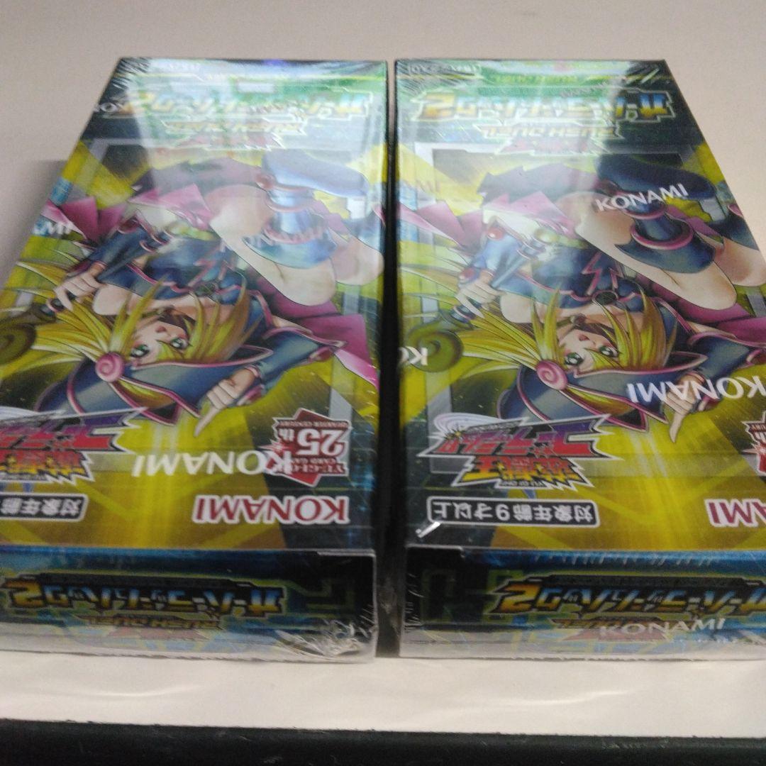 遊戯王オーバーラッシュパック2　　2BOXシュリンク付き