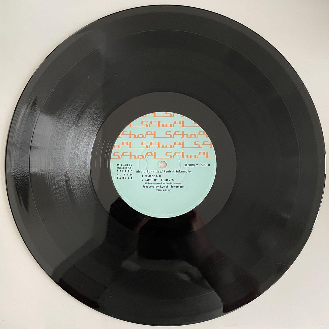 坂本龍一 = Ryuichi Sakamoto – Media Bahn Live – 2 x Vinyl