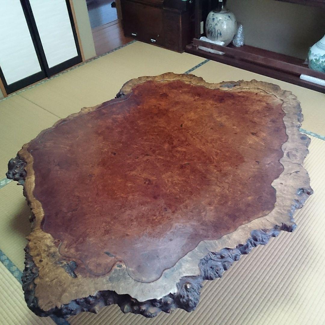 座卓(花梨)