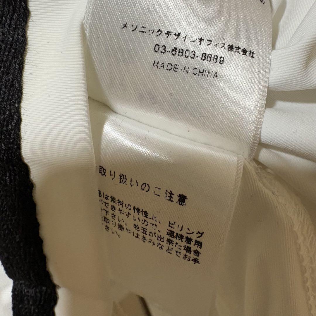 ◆andmary ココプリーツ スイムウェア◆新品・ホワイト