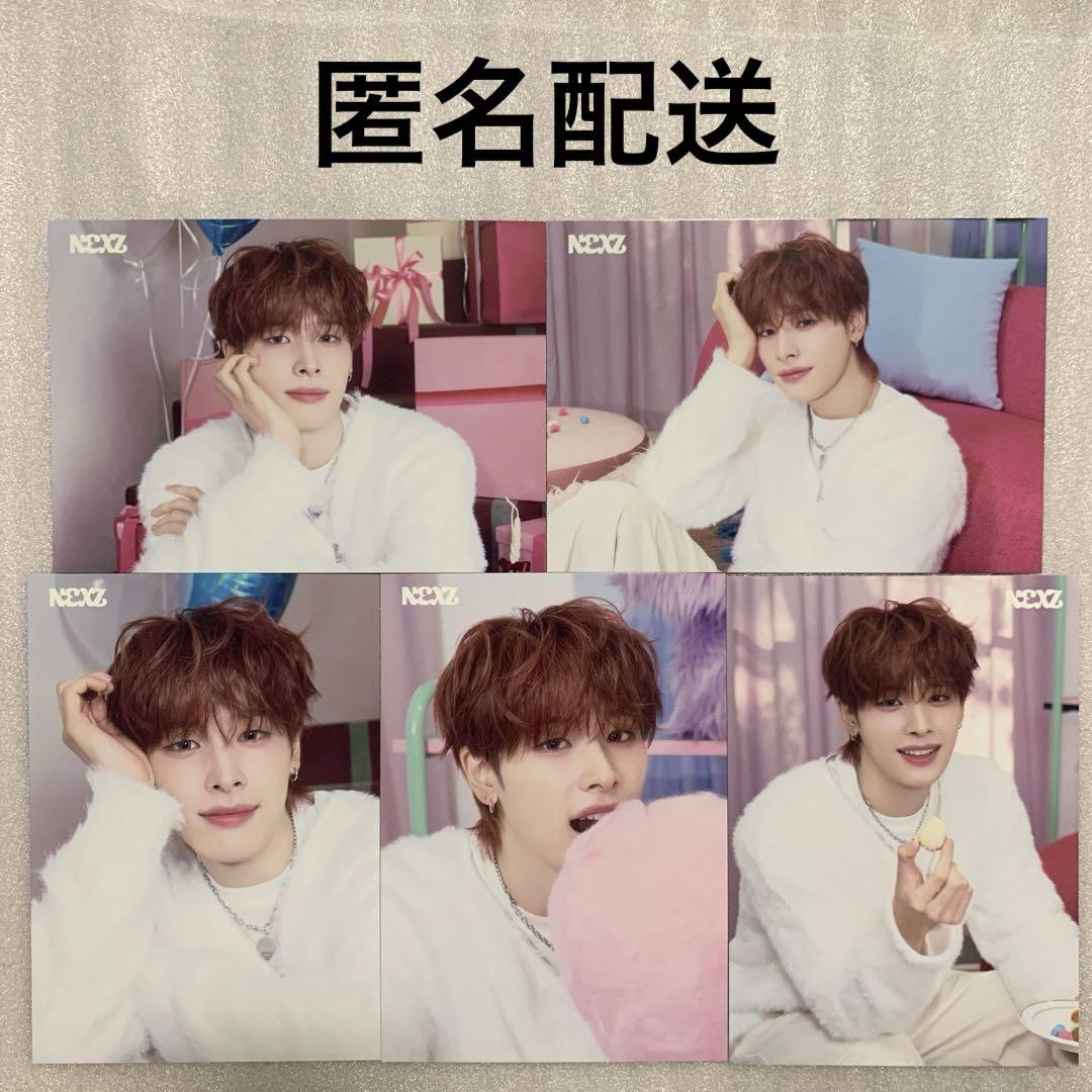 Hey! Say! JUMP ペンライト ラバーバンド 知念侑李