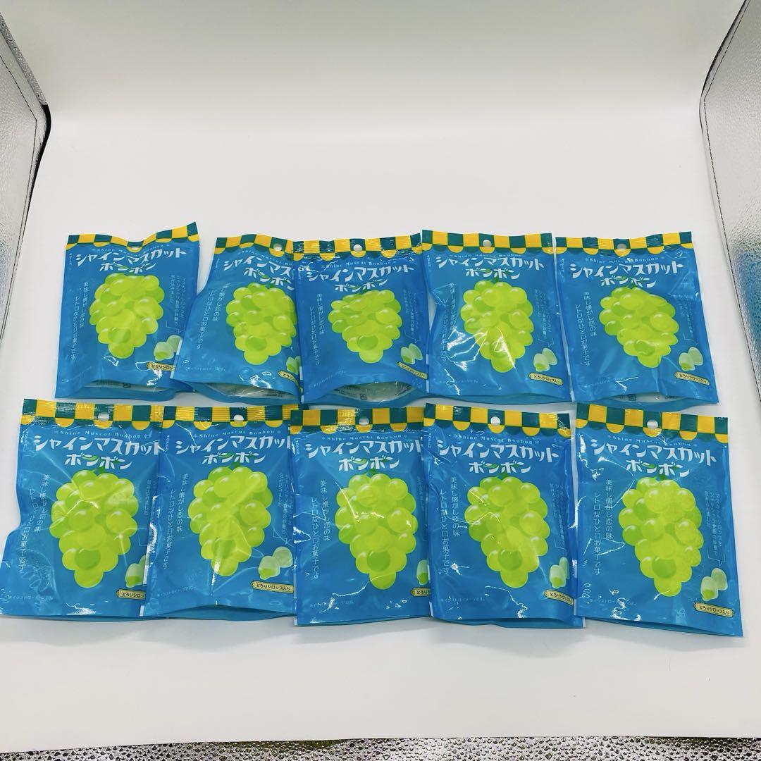 ジャイマスカットボンボン　10袋セット 616neufVJ9L._UF350,350_QL50_.jpg
