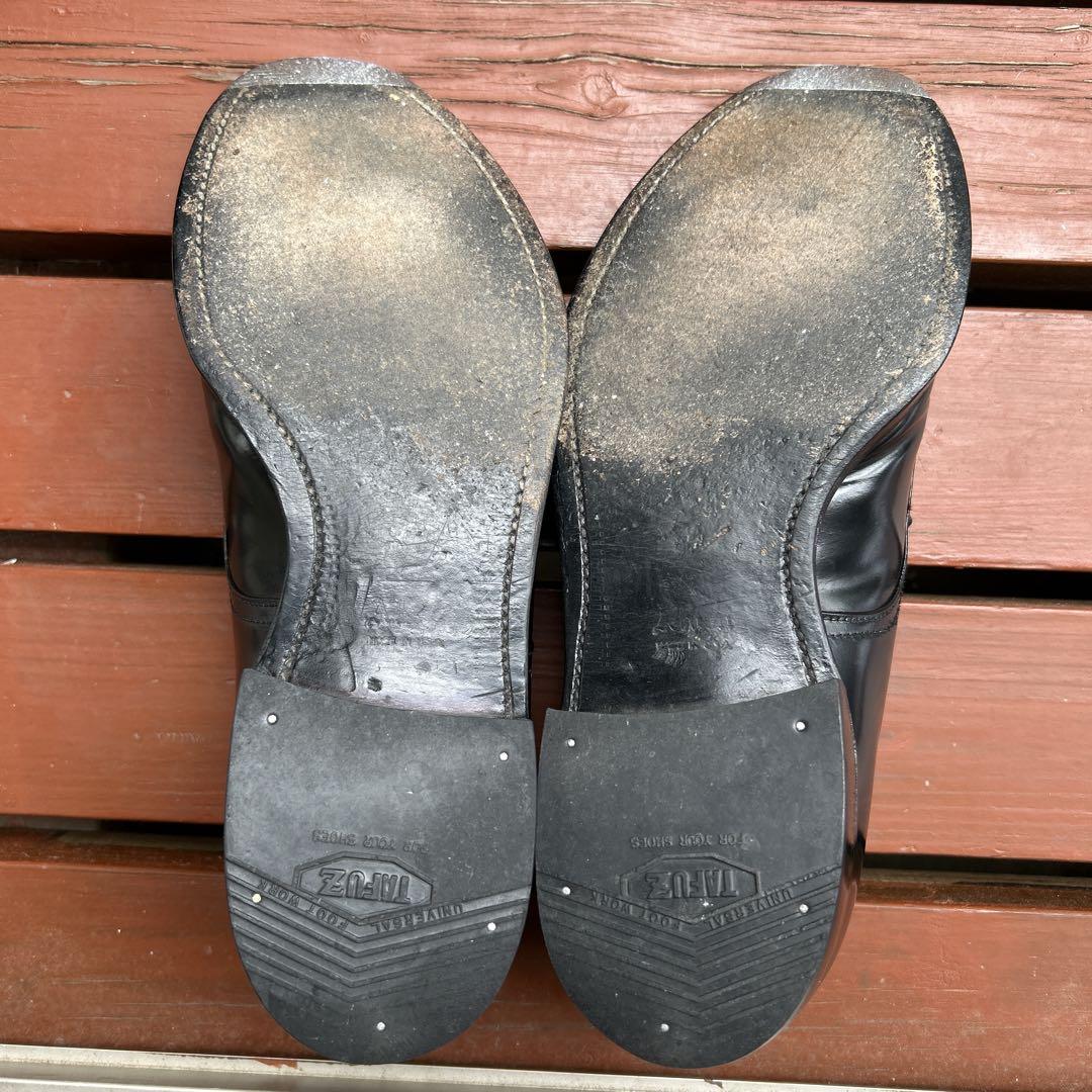 ALDEN 54331 Vチップ 8C