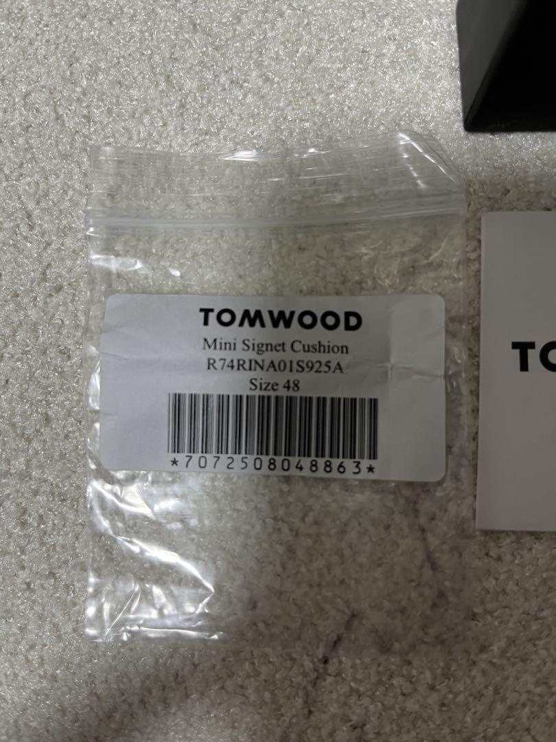 【訳あり】 TOMWOOD トムウッド mini signet cushion