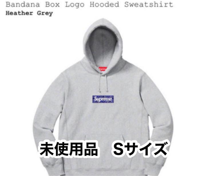 期間限定特別価格
Supreme Hooded Logo BOX Bandana パーカー 期間限定特別価格
Supreme Hooded Logo BOX Bandana パーカー