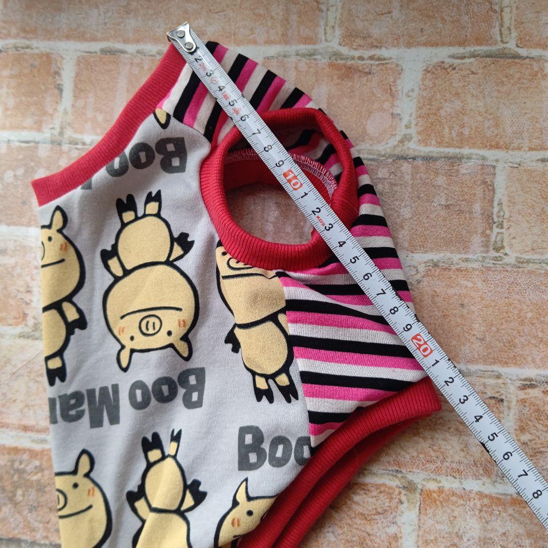 No.2472 Mサイズ 犬服 ハンドメイド タンクトップ 豚 ブタ