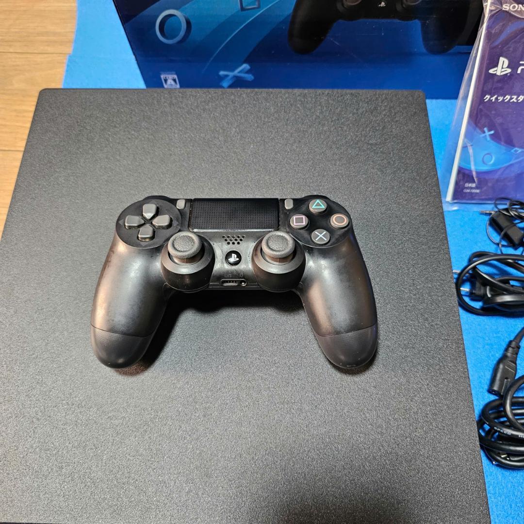 Pro