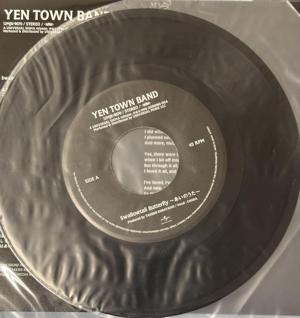 邦楽 YEN TOWN BAND SWALLOWTAIL BUTTERFLY