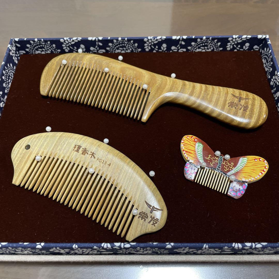 木製 櫛、簪