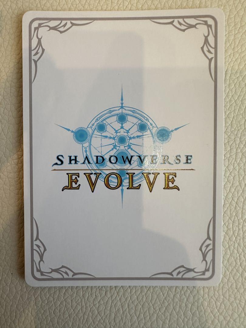シャドウバースエボルヴ 爛漫の剣技・オーレリア リーダーカード