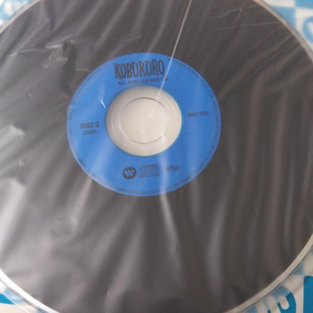 コブクロ ALL SINGLES BEST 2 セブン＆アイ限定盤 CD4枚