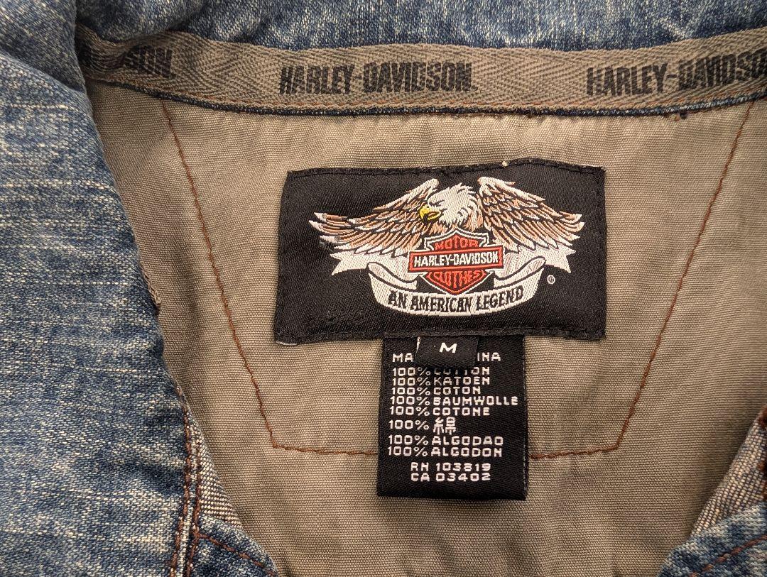Men's Harley-Davidson Denim Jacket - Medium Wash Denim