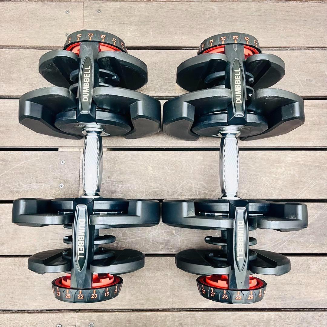 DUMBBELL 可変式ダンベル 40kg 2個セット　17段階調整