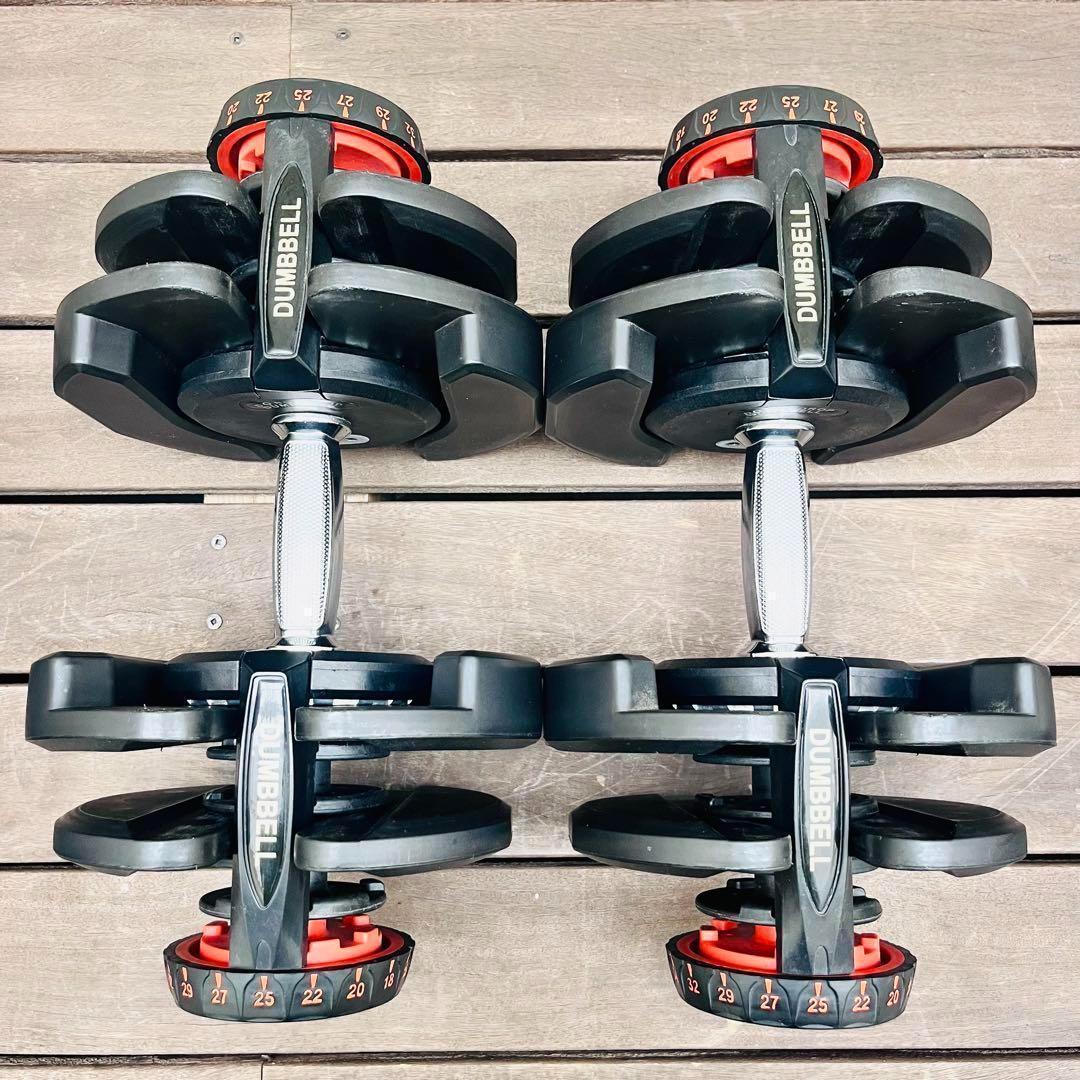DUMBBELL 可変式ダンベル 40kg 2個セット　17段階調整