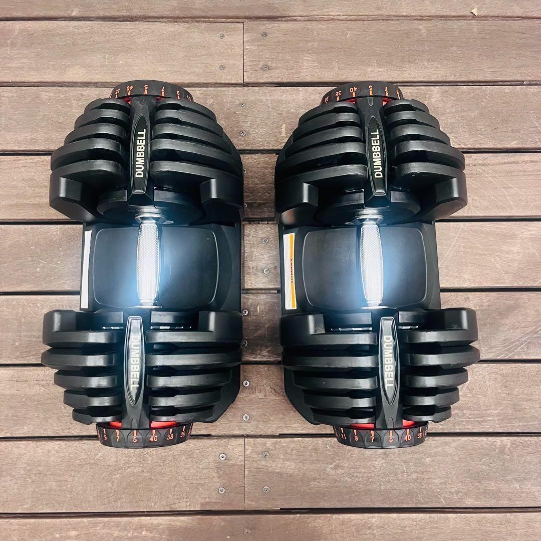 DUMBBELL 可変式ダンベル 40kg 2個セット　17段階調整