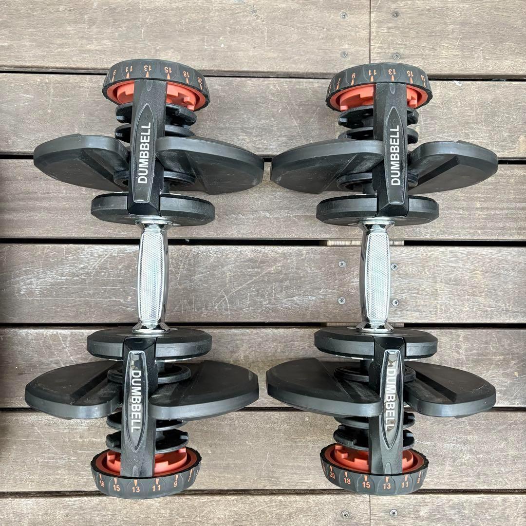 DUMBBELL 可変式ダンベル 40kg 2個セット　17段階調整