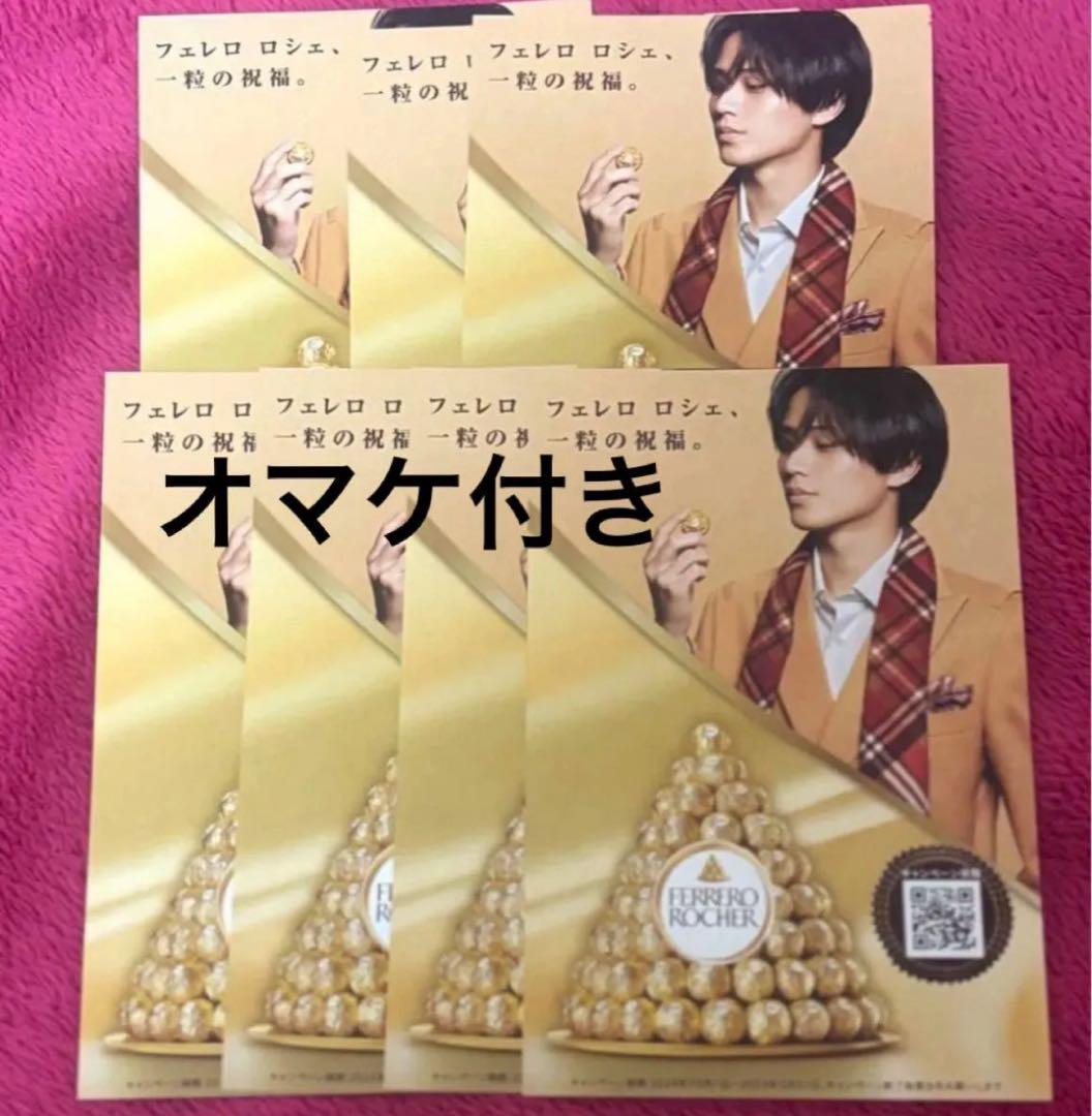 サイン入り】内川幸太郎 KADOKAWAサクラナイツ スニーカー