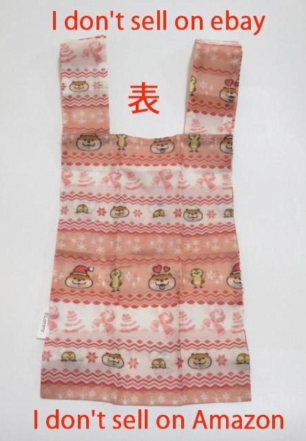 可愛い嘘のカワウソ グッズセット