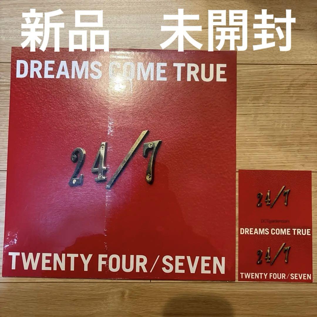 新品 未開封 DREAMS COME TRUE 24/7 アナログレコード