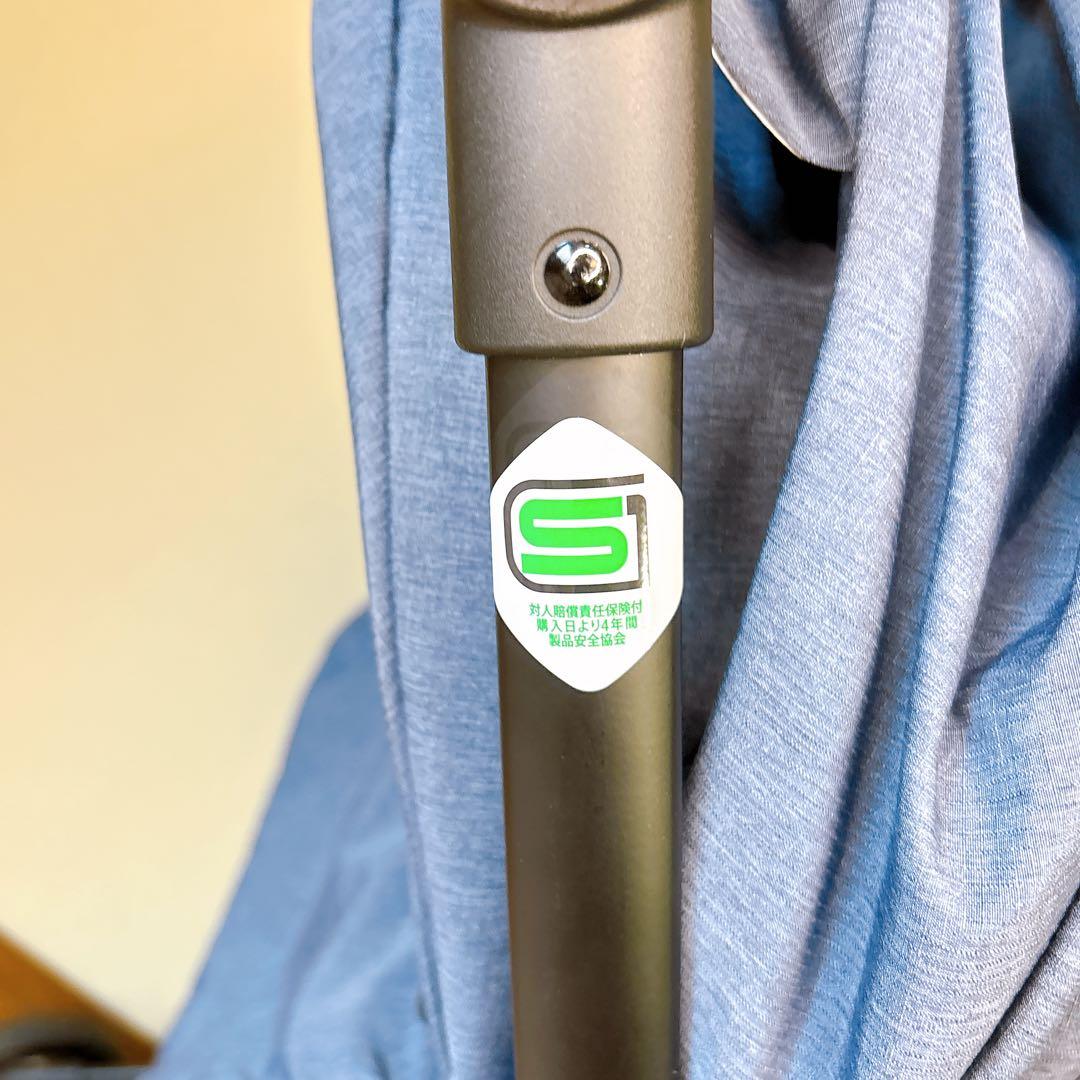 美品 Aprica アップリカ　ベビーカー　ルンルンコンパクト ベビザラス限定