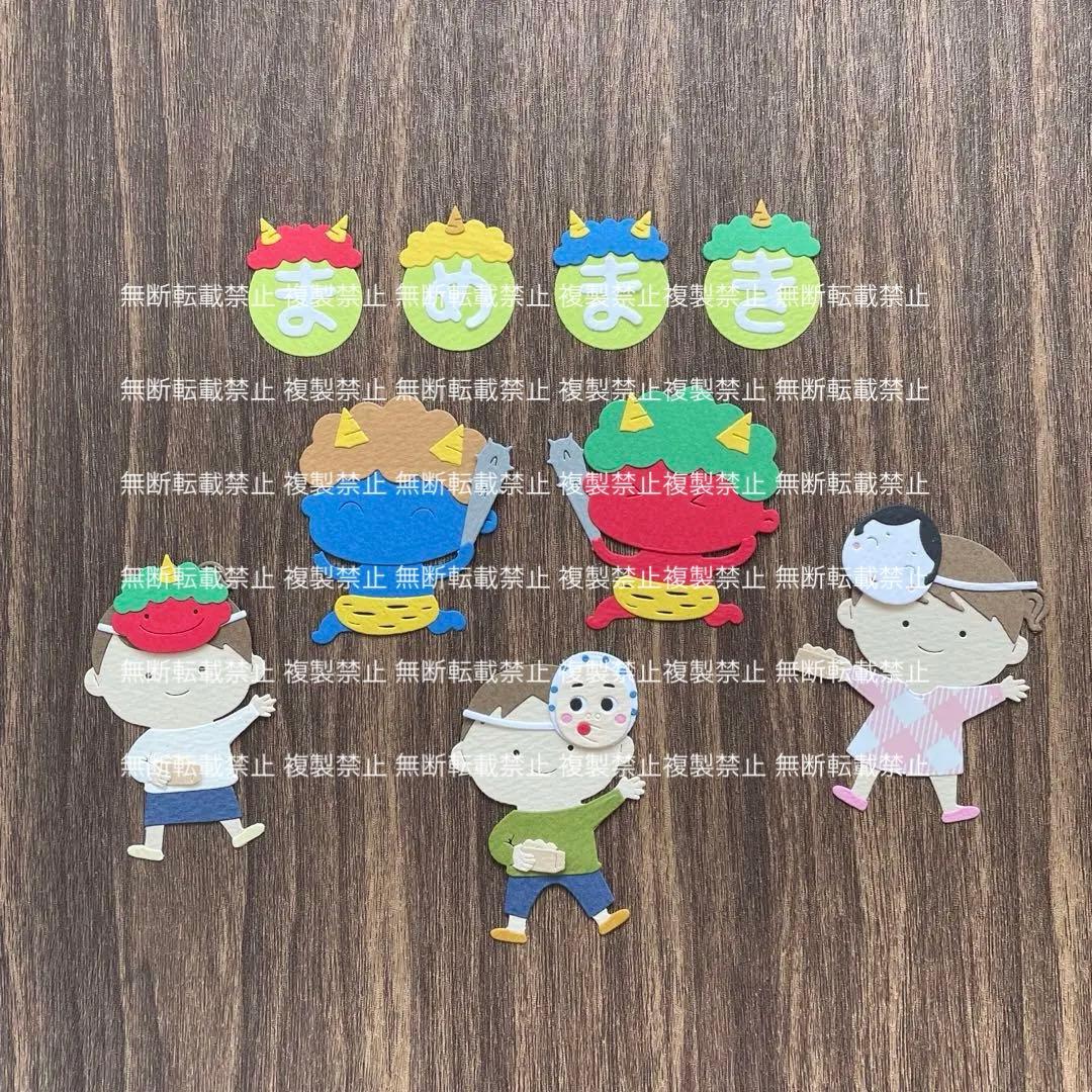 2025年最新】Yahoo!オークション -ポケでるガチャの中古品・新品・未