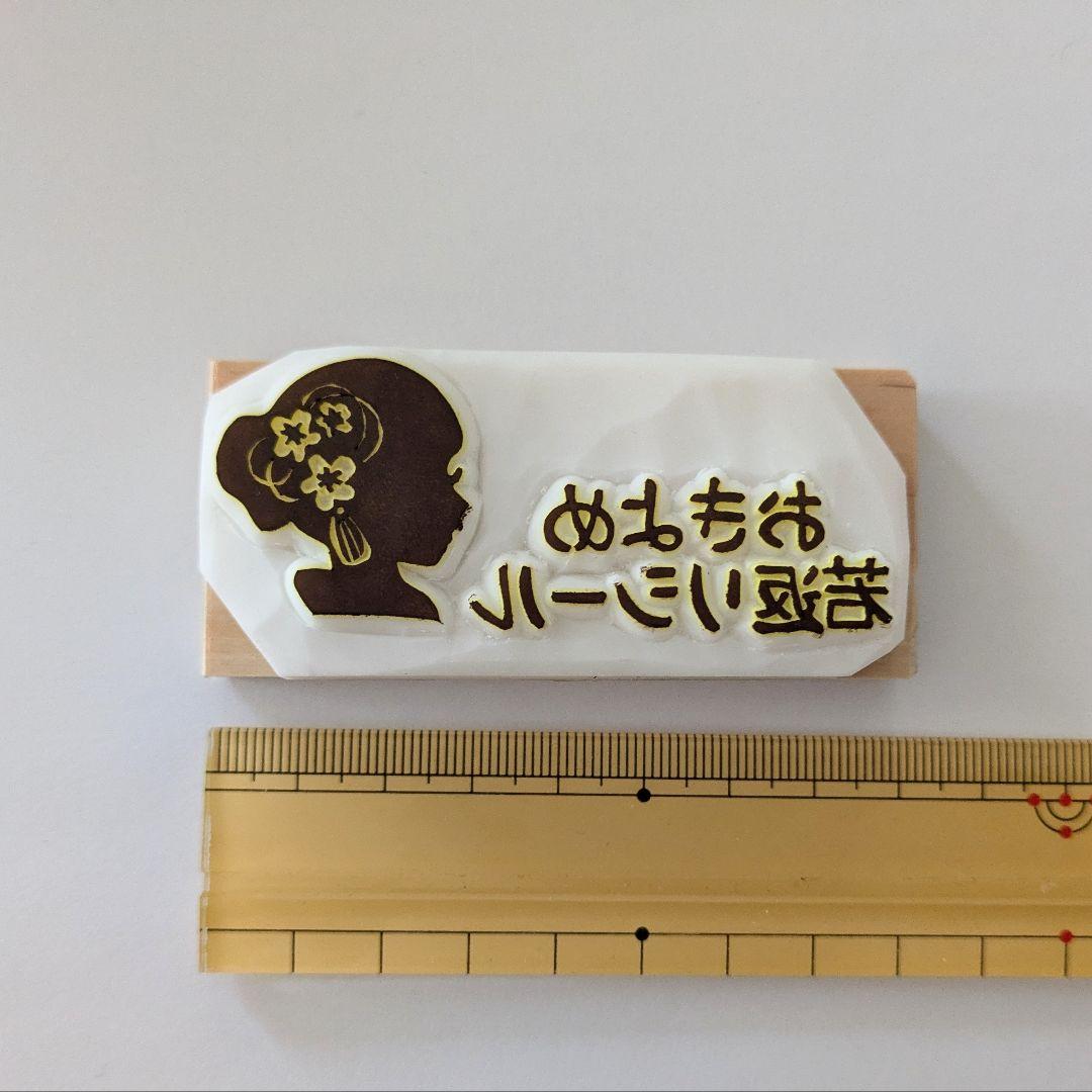 ツウさま確認ページ♡ Wi-Fi電波マークの横の数字』 京セラ TORQUE G04 au のクチコミ