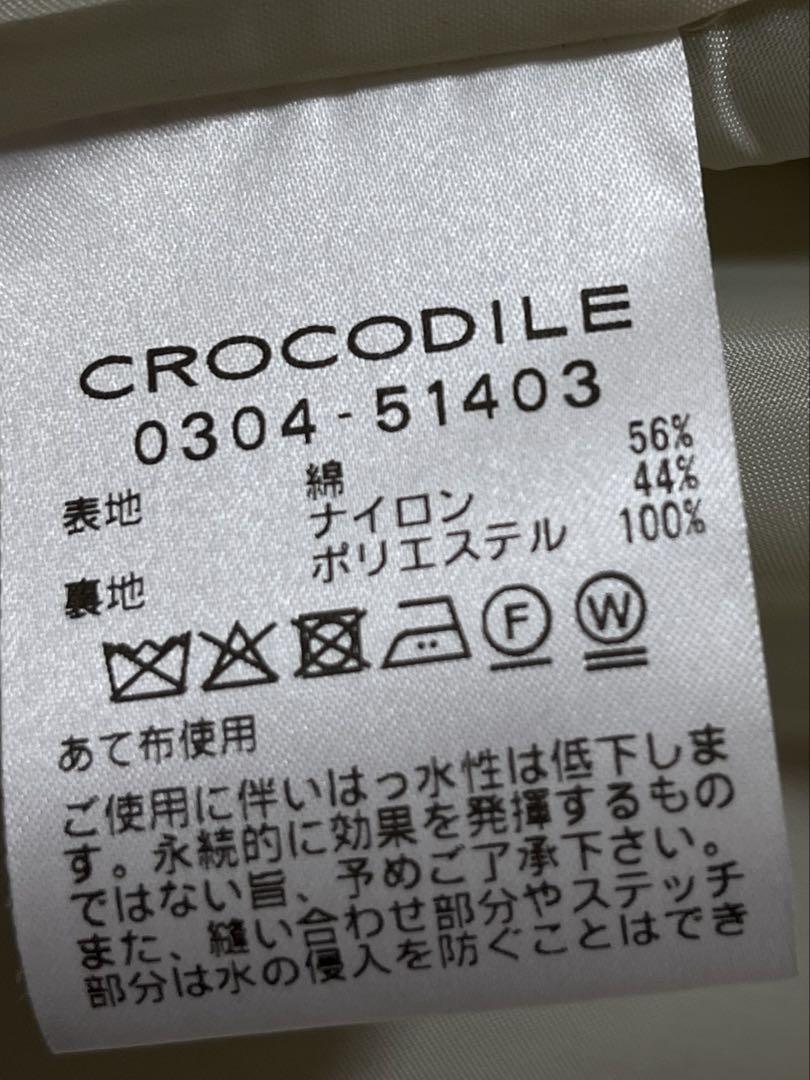 セール(SALE)開催中！ファッション通販 CROCODILE フード付きジャケット Mサイズ ライトベージュ レディース ジャケット・アウター