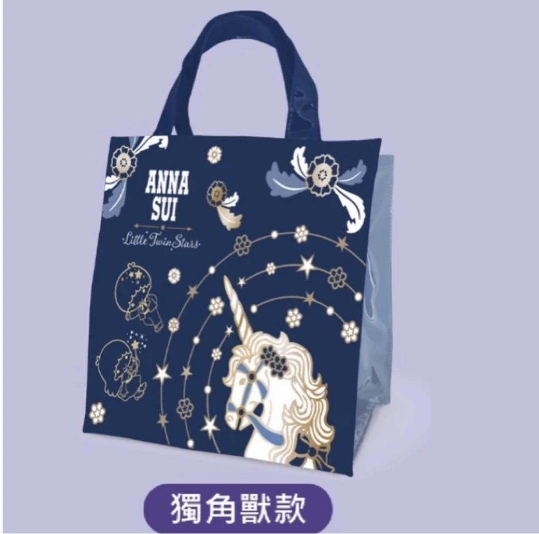 台湾セブンイレブン限定】キキララユニコーン×ANNA SUI トート