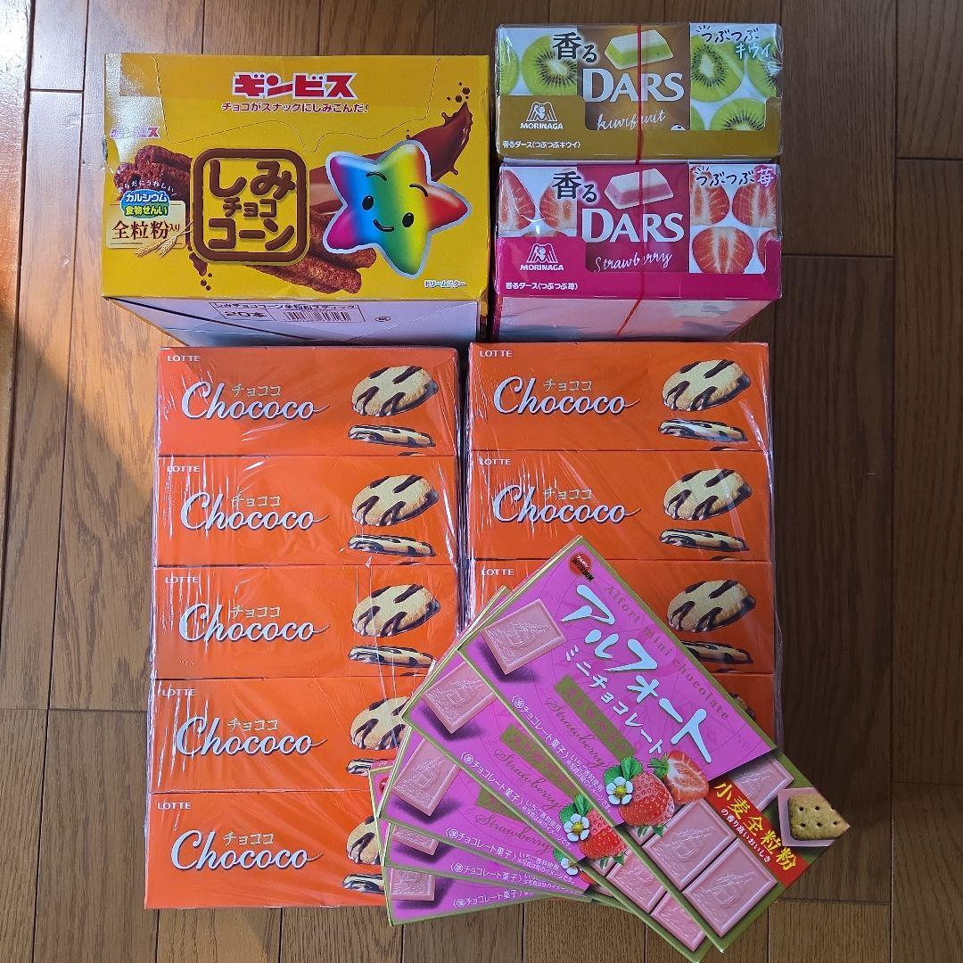 お菓子詰め合わせ