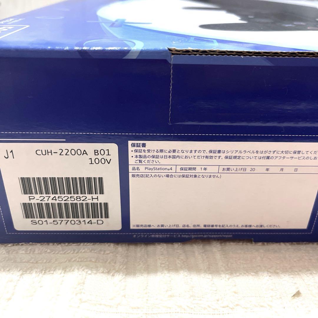 CUH-2200A B01