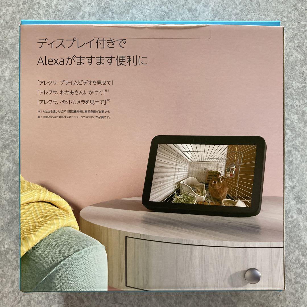 中古 Amazon echo show 8 第2世代 チャコール - メルカリ