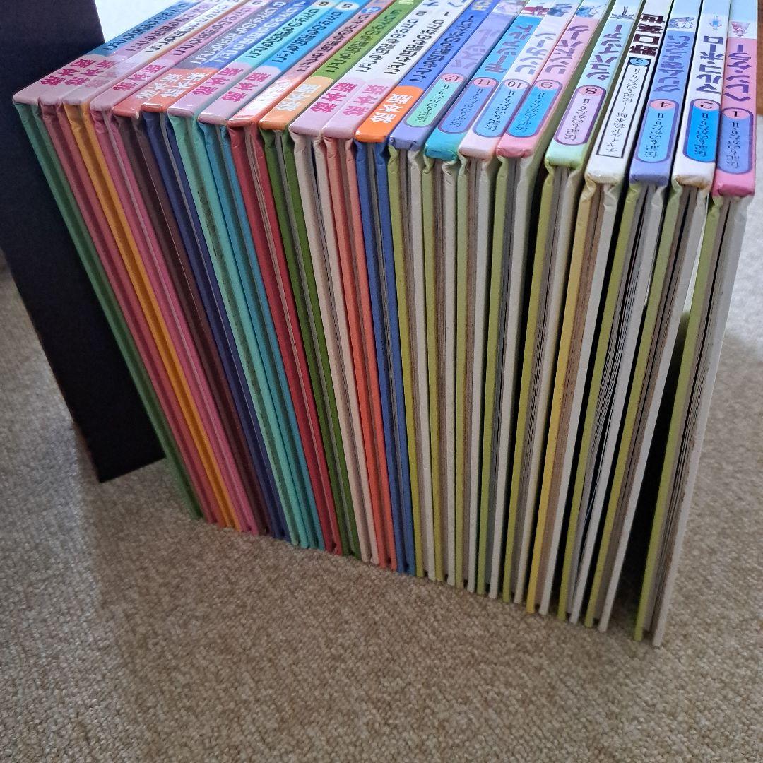 ものがたりえほん　48冊　まとめ売り 保育園の先生が選んだ絵本30冊まとめ売り☆週末値下げ - 本
