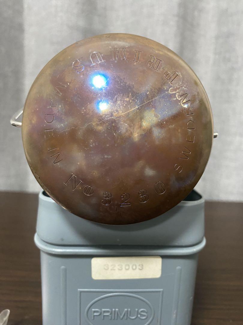 プリムス　エクスカイザー　3230 ガスランタン