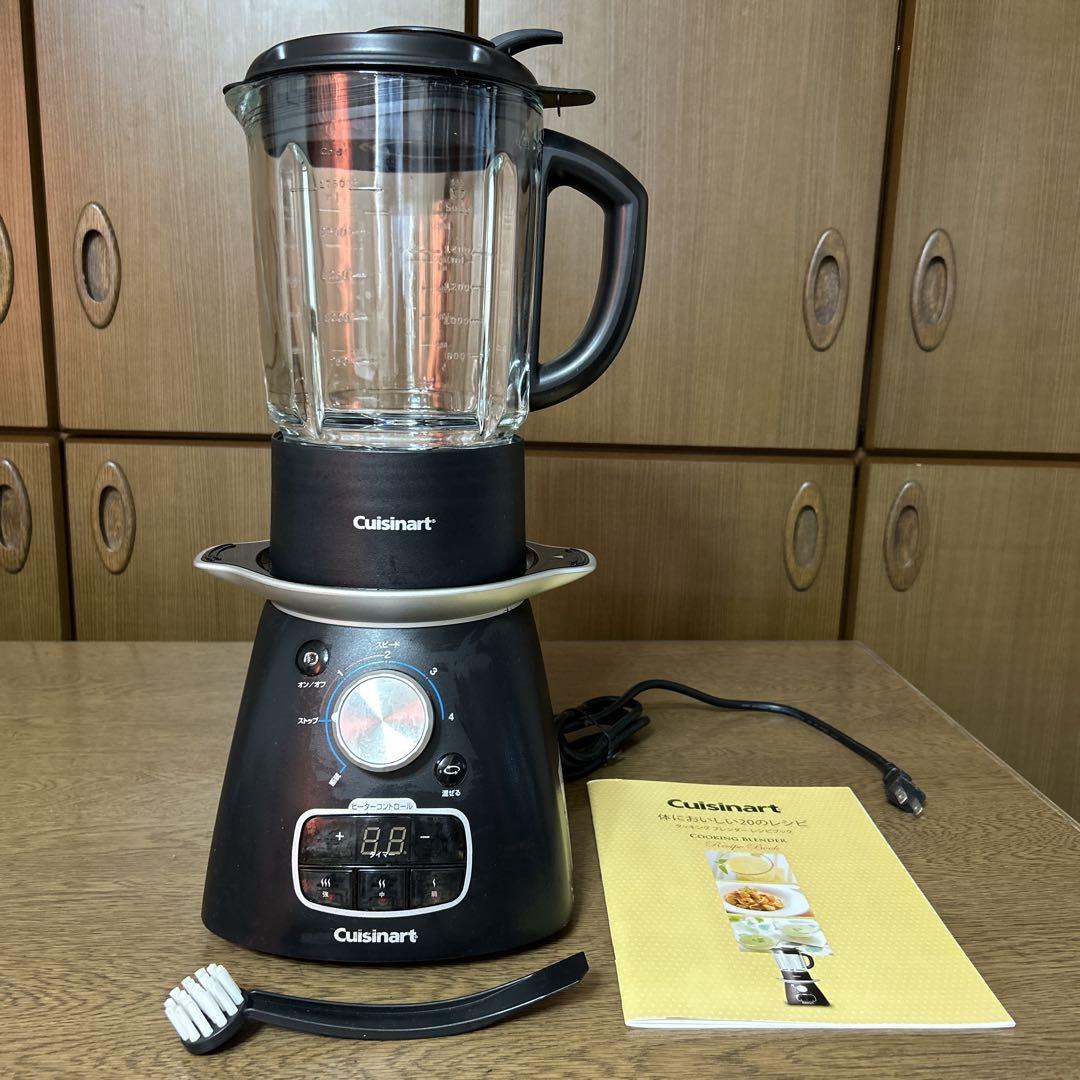 【値下げ】Cuisinart クッキングブレンダー ラクラク簡単料理】クイジナート オートクッキングブレンダー