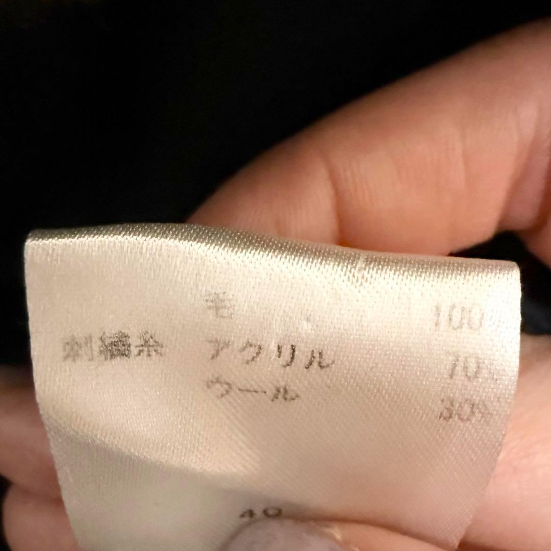 美品✨ホコモモラ ロングワンピース 花 フラワー 刺繍 黒 40 Aライン 美品✨ホコモモラ ロングワンピース 花 フラワー 刺繍 黒 40 Aライン