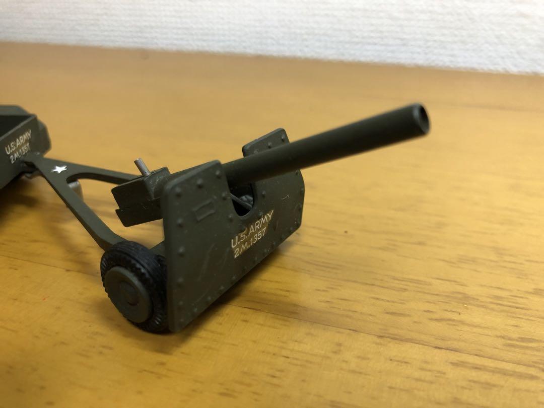 牽引車両と砲付き