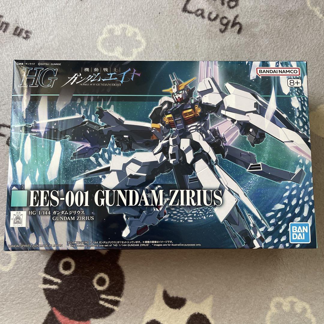 【未開封】プレバン限定HG 1/144 ガンダムジリウス HG 1/144 ガンダムジリウス【2次：2025年10月発送