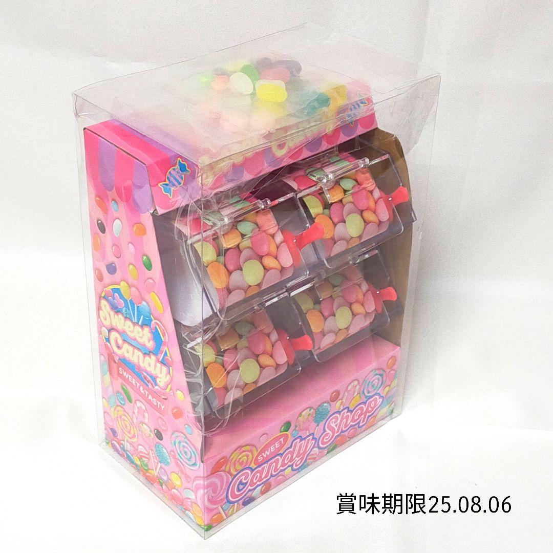 お菓子 詰め合わせ 菓子 セット 駄菓子 徳用 お得 大量 J