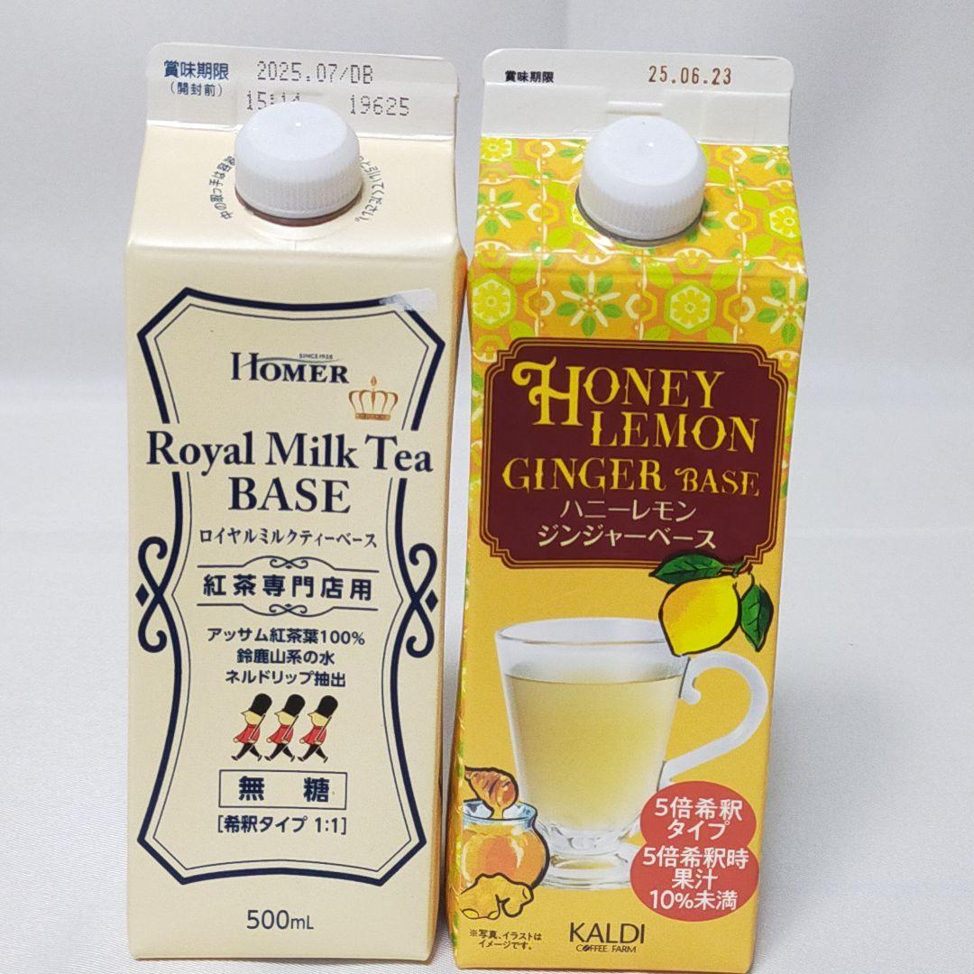 お菓子 詰め合わせ 菓子 セット 駄菓子 徳用 お得 大量 J
