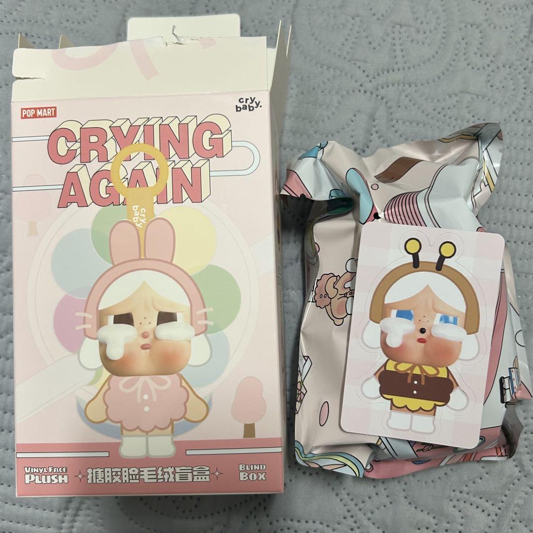 POPMART crying again crybaby セット