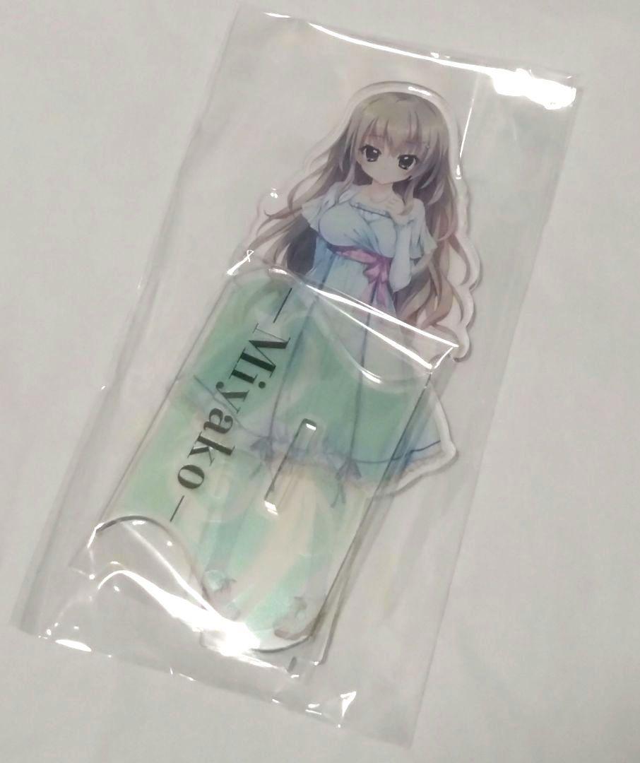 9-nine- コラボカフェ 九條都 BIGアクリルスタンド メイドver. 九條都 BIGアクリルスタンド メイドver. - メルカリ