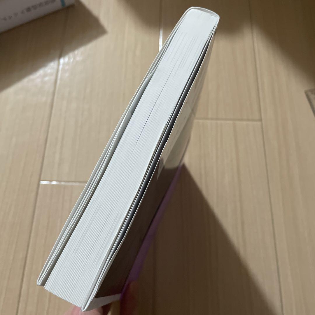 新・心エコーの読み方,考え方