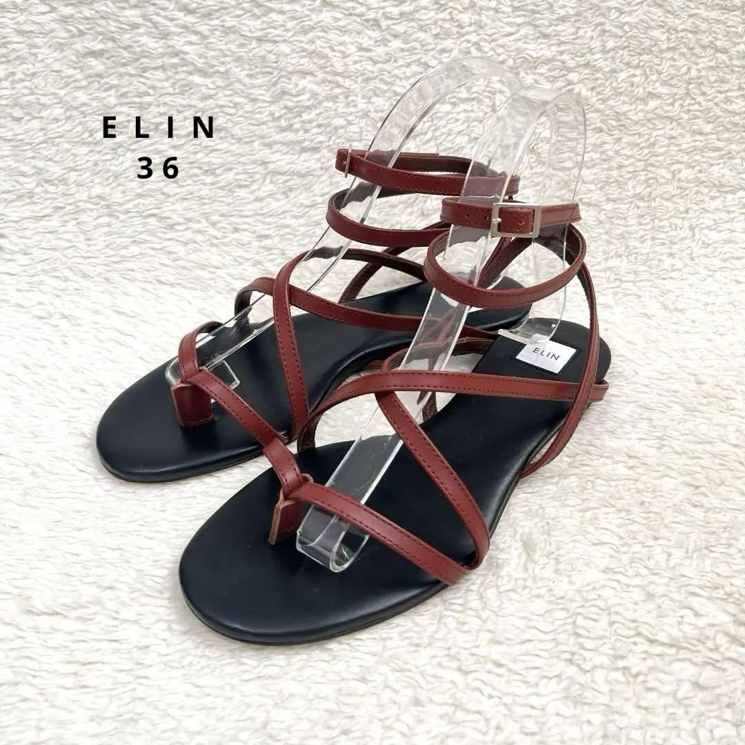 ほぼ未使用 ELIN エリン サンダル トングサンダル クロスストラップ靴