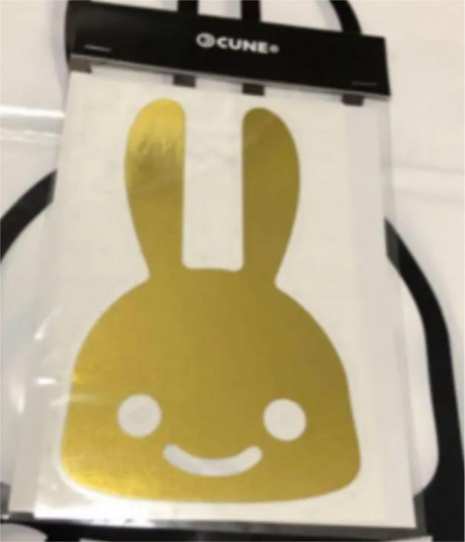 メルカリ Cune ゴールドステッカー インテリア 住まい 小物 2 700 中古や未使用のフリマ メルカリ Cune ゴールドステッカー インテリア 住まい 小物 2 700 中古や未使用のフリマ