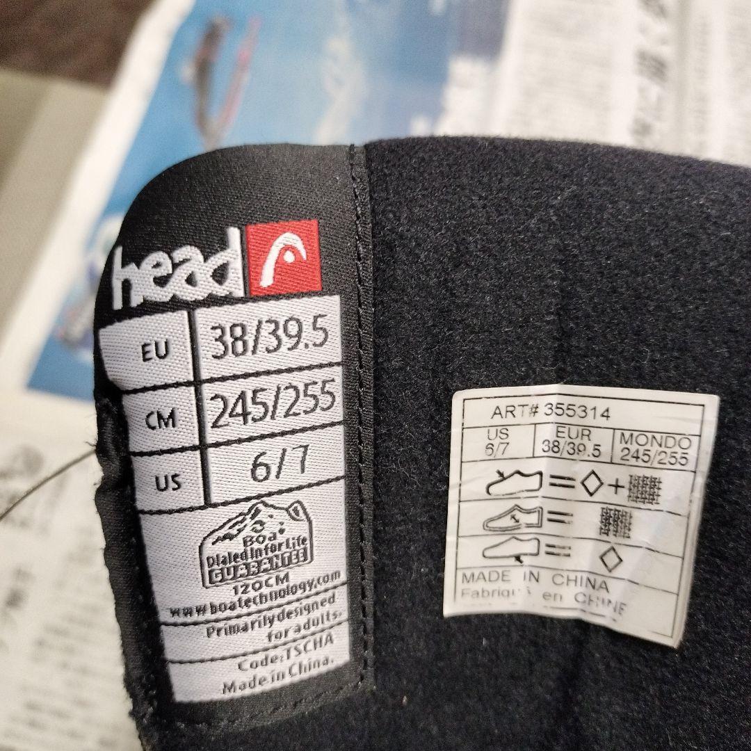 head スノーボードブーツ 24.5-25.5cm （ジュニア用）