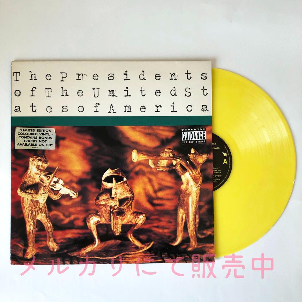 代引き人気Presidents of United States of America 洋楽 レコード¥11,880-african-dreamtravel.de 代引き人気Presidents of United States of America 洋楽 レコード¥11,880-african-dreamtravel.de