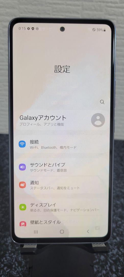 Galaxy　SCG15 SIMフリー